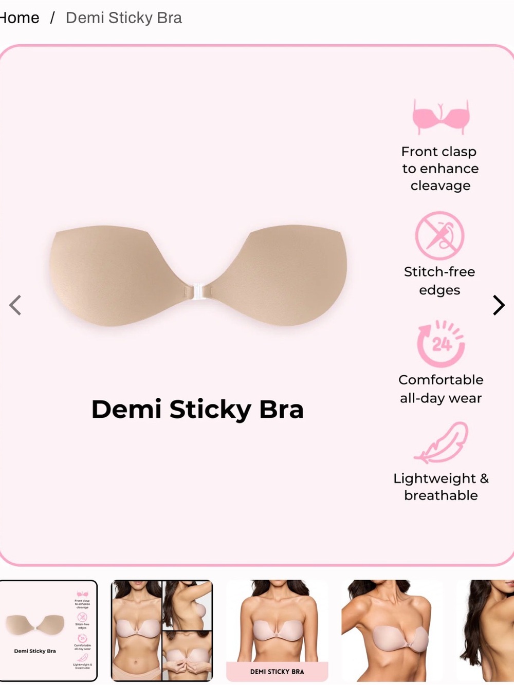 BOOMBA Demi Sticky Bra- Beige
